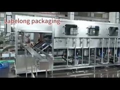 Sterowanie PLC Maszyna do napełniania 5 galonów Automatyczna 220 V